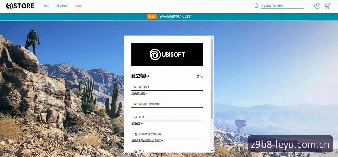 官网原创构想地电竞数据使用指南 官网原创构想地电竞数据使用教程,从水位查询到实操全解析